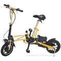 12'' Electric Folding Bicycle SF002 with Lithium Battery in Light Weight and Small Size, 250W Brushless Motor, High Speed